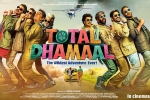 Total Dhamaal Hindi, release date, total dhamaal hindi movie, Riteish