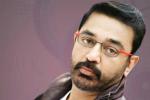 Rajinikanth, Kamal Haasan, kamal joins twitter with ikamalhaasan, Thoongavanam