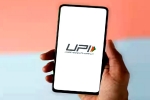 Indian UPI, Narendra Modi UPI payments, upi payments in france, Singapore