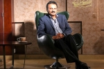 cafe coffee day founder VG Siddhartha, cafe coffee day founder VG Siddhartha, cafe coffee day founder vg siddhartha s body recovered from netravati river, Income tax department