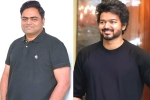 Vijay next film, Vijay next movie, vamshi paidipally to direct vijay, Maharshi