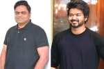 Vamshi Paidipally new movie, Vamshi Paidipally, vamshi paidipally to direct vijay, Maharshi