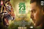 Vanamagan Kollywood movie, story, vanamagan tamil movie, Sayyeshaa saigal