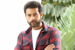 Varun Tej films, Varun Tej, varun tej racing to the top, Fidaa