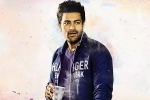 Dil Raju, Fidaa, varuntej s fidaa shooting updates, Mister