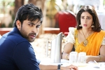 Varuntej, Varuntej latest, mister release date updated, Hebah patel