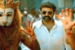 Veera Simha Reddy movie rating, Veera Simha Reddy movie review, veera simha reddy movie review rating story cast and crew, Montage