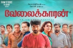 latest stills Velaikkaran, Nayanthara, velaikkaran tamil movie, Sivakarthik