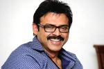 Venkatesh, Suresh Productions, venkatesh to remake driving license, Driving license