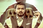 Vaarasudu Trailer new updates, Vaarasudu Trailer in Telugu, poor response for vijay s vaarasudu trailer, Ajith