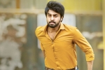 Vaaraahi Chalana Chitram, Malavika Nair, kalyaan dhev s vijetha teaser is here, Vijetha