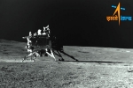 Vikram lander, ILSA payload, vikram lander goes to sleep mode, Fired