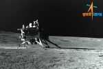 Battery of Lander, Vikram lander, vikram lander goes to sleep mode, Chandrayaan 3