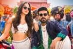 Vinaya Vidheya Rama, Vinaya Vidheya Rama news, charan s vinaya vidheya rama first week collections, Vivek oberoi Vinaya Vidheya Rama, Vinaya Vidheya Rama news, charan s vinaya vidheya rama first week collections, Vivek oberoi