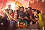 Vinaya Vidheya Rama Tollywood movie, trailers songs, vinaya vidheya rama telugu movie, Thandaane thandaane song