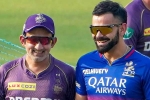 Virat Kohli Vs Gautam Gambhir updates, Virat Kohli Vs Gautam Gambhir in team, virat kohli s clear message to bcci on gautam gambhir s conflict, Rahul dravid