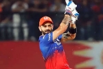 Virat Kohli IPL 2024, Virat Kohli for RCB, virat kohli goes unfiltered on strike rate, Msal