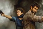 Virata Parvam movie rating, Rana Daggubati Virata Parvam movie review, virata parvam movie review rating story cast and crew, Nandita