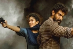 Virata Parvam rating, Virata Parvam movie review, virata parvam movie review rating story cast and crew, Virata parvam movie review