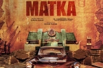 Matka new set, Matka Tollywood, matka team to erect vizag poorna market set, Varun tej