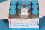 Covaxin, Covaxin news, who suspends the supply of covaxin, Bharat biotech
