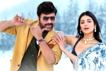 Waltair Veerayya review, Waltair Veerayya movie review and rating, waltair veerayya movie review rating story cast and crew, Catherine