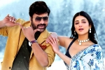 Shruti Haasan, Sridevi Chiranjeevi song talk, sridevi chiranjeevi from waltair veerayya is a chartbuster, Sridevi chiranjeevi