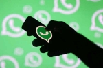 New Feature WhatsApp, Touch ID whatspp, whatsapp added new feature to iphone users, Whatsapp for ios
