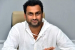 YS Jagan Biopic actor, YS Jagan Biopic announcement, all set for ys jagan biopic, Ys rajasekhar reddy