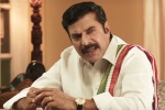 Yatra release date, Mammootty, here is the trailer of yatra ysr s biopic, Ysr biopic