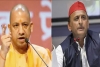 Yogi Adityanath takes a Dig at Akhilesh Yadav
