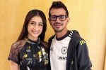 Yuzvendra Chahal news, Yuzvendra Chahal controversy, yuzvendra chahal agrees to pay to his ex wife, Couples