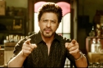 SRK, Mahira Khan, raees theatrical trailer is here, Liquor mafia