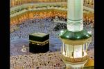 Great Mosque of Mecca, Great Mosque, great mosque of mecca, Holy mosque