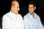 Krishna refuses multi-starrer, Mahesh Babu, mahesh babu s dad call it quits, Prince mahesh