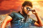 Gunturodu release date, Pragya Jaiswal, gunturodu trailer out and out mass, Gunturodu