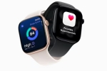 Hypertension feature in Apple Watch approved, Hypertension feature in Apple Watch, fda approves hypertension feature for apple watch series 11 and ultra 3, Awe Hypertension feature in Apple Watch approved, Hypertension feature in Apple Watch, fda approves hypertension feature for apple watch series 11 and ultra 3, Awe