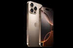 iPhone 16 Pro Max, iPhone 16 prices, iphone 16 series launched complete features and specifications, Prism