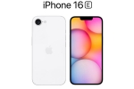iPhone 16e prices, iPhone 16e specifications, iphone 16e with 6 1 inch oled screen launched, Figo