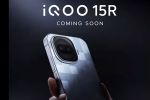 iQOO 15R India launch, iQOO 15R launch, iqoo 15r to be launched in india soon, Motorola