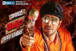 Intlo Dheyyam Nakem Bhayam Tollywood movie, Kruthika Jayakumar, intlo dheyyam nakem bhayam telugu movie, Kruthika jayakumar