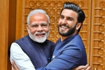 ranveer singh meets PM Modi, narendra modi, narendra modi advised this to ranveer singh when they met, Gentlemen