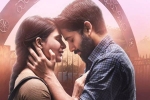 tollywood, majili trailer, proud of naga chaitanya s performance in majili samantha, Majili