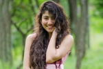 sai pallavi movies, sai pallavi movies, sai pallavi rejects fairness cream ad worth rs 2 crores, Yami gautam