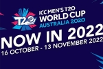 T20 World Cup 2022 breaking news, T20 World Cup 2022 Australia, icc announces the schedule for t20 world cup 2022, Melbourne cricket ground T20 World Cup 2022 breaking news, T20 World Cup 2022 Australia, icc announces the schedule for t20 world cup 2022, Melbourne cricket ground