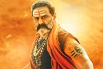 Akhanda news, Akhanda trailer updates, balakrishna roars loud in the trailer of akhanda, Madness