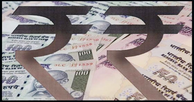 Indian rupee faces record fall!