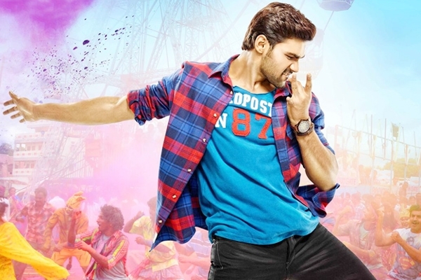 Speedunnodu Censor Report},{Speedunnodu Censor Report