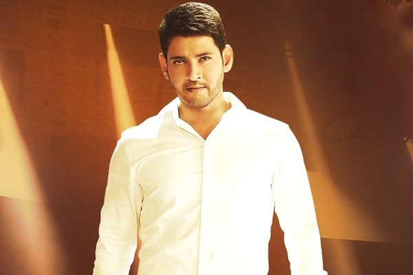 Bharat Ane Nenu Completes Censor Scrutiny: Passed Without Cuts