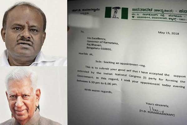 After Yeddy Resigns, Kumarswamy Waits For Call from Governor